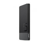 Huawei Powerbank AP006L 5000mAh 2A czarny - 315172 - zdjęcie 3